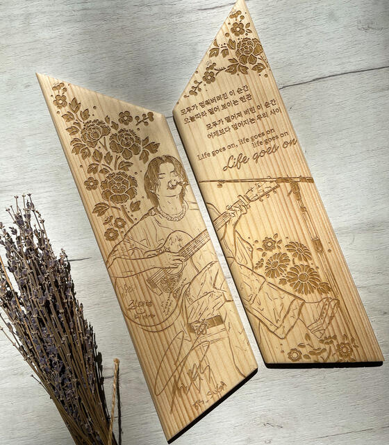 Life goes on - Agust D