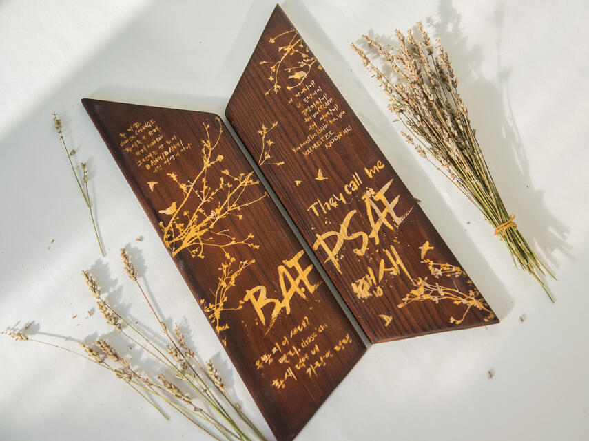 Baepsae (Silver Spoon)